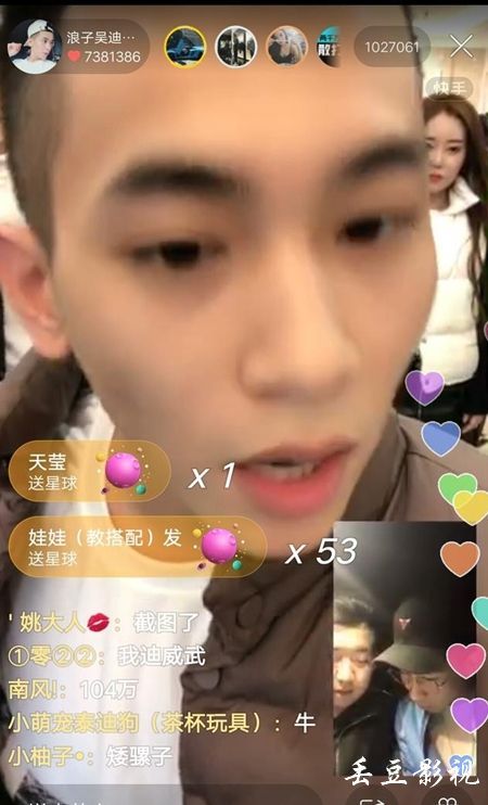 哪里能买到艾文斯维尔大学学位证